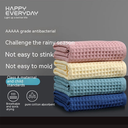 Pure Cotton Waffle Bath Towel Honeycomb Plain Water Absorption Bath Towel