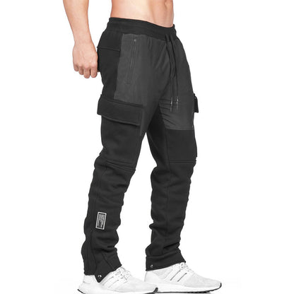 Men's sweatpants