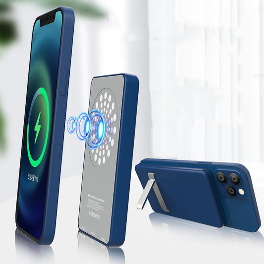 Magnetic wireless mobile integrated power bank