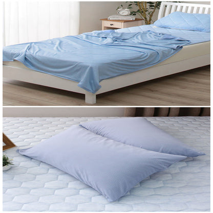 Cooling Blanket Cooling Fiber Absorb Heat Washable Cover Over Blankets Summer