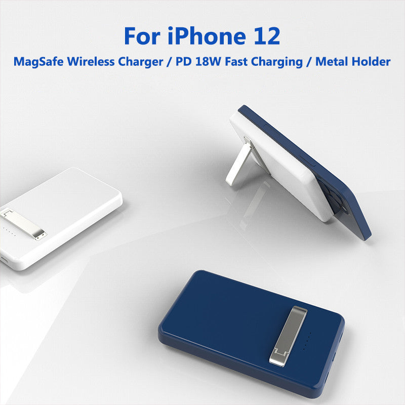 Magnetic wireless mobile integrated power bank