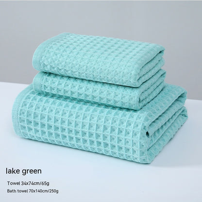 Pure Cotton Waffle Bath Towel Honeycomb Plain Water Absorption Bath Towel