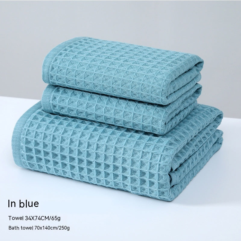 Pure Cotton Waffle Bath Towel Honeycomb Plain Water Absorption Bath Towel