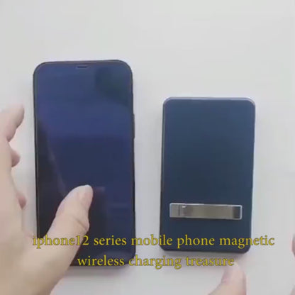 Magnetic wireless mobile integrated power bank